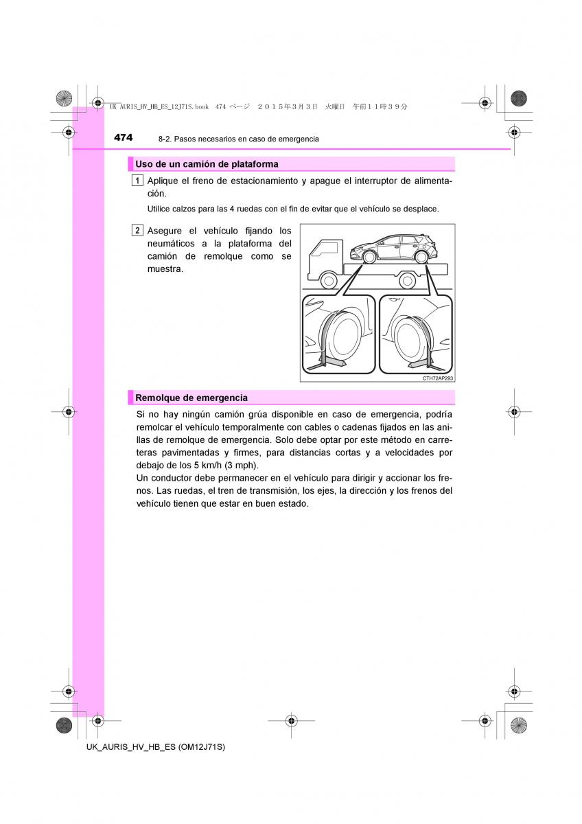 Toyota Auris Hybrid II 2 manual del propietario / page 474