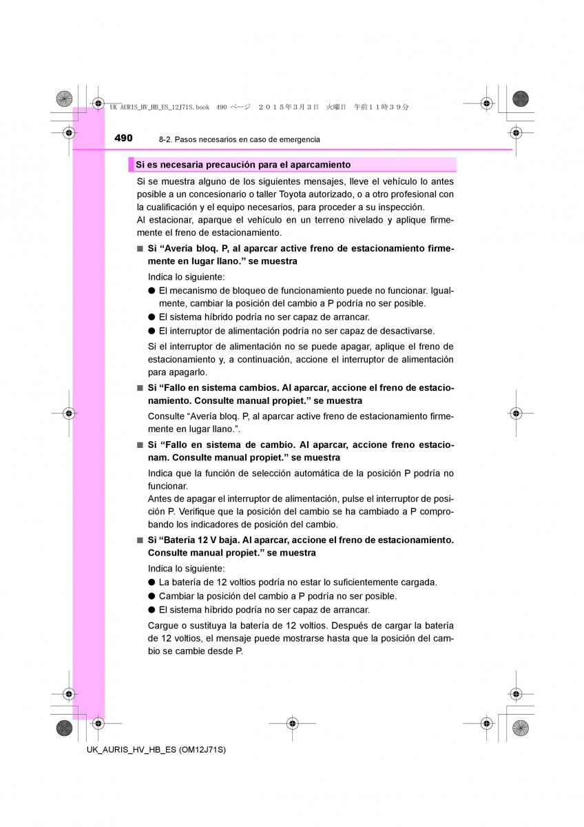 Toyota Auris Hybrid II 2 manual del propietario / page 490