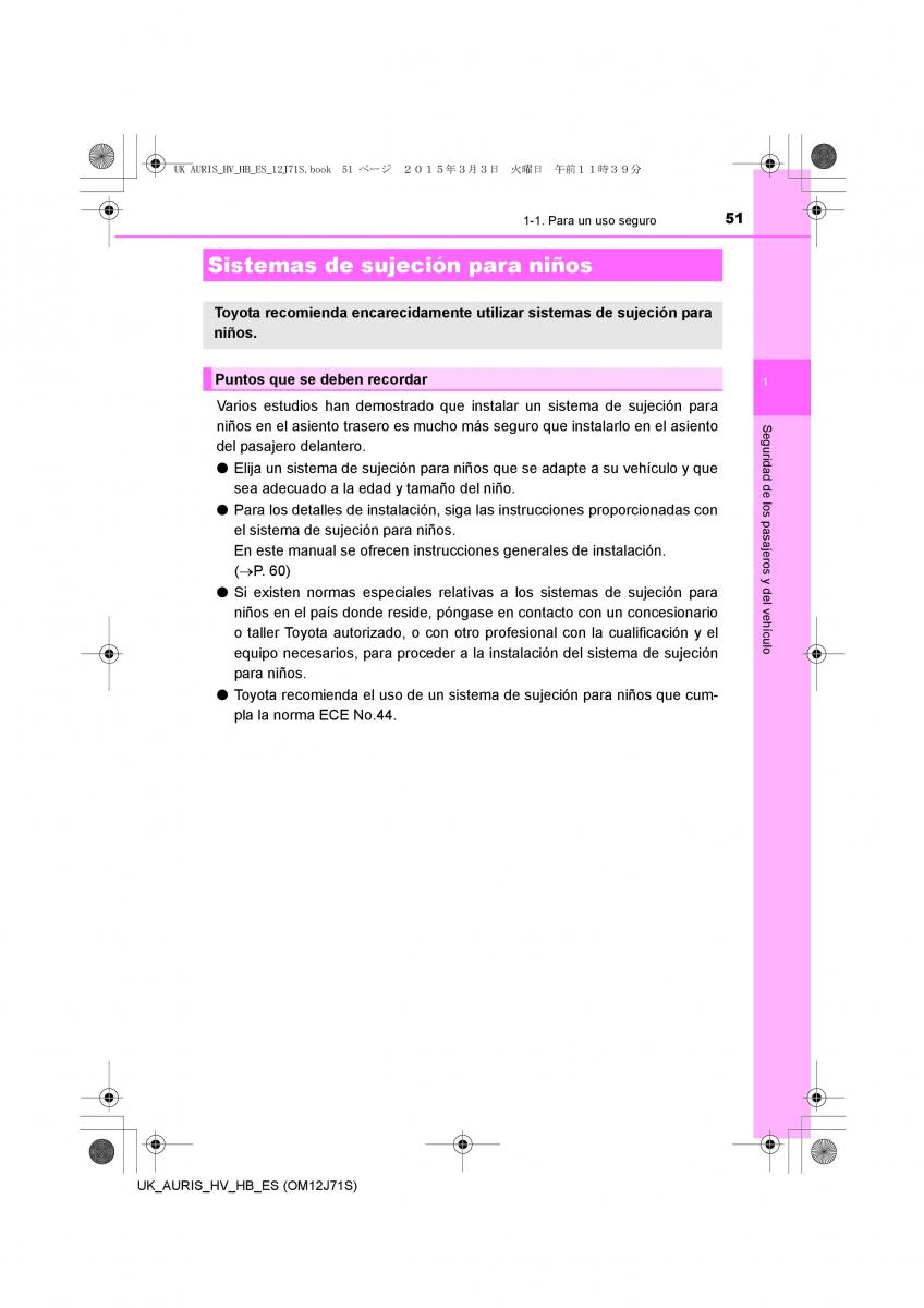 Toyota Auris Hybrid II 2 manual del propietario / page 51