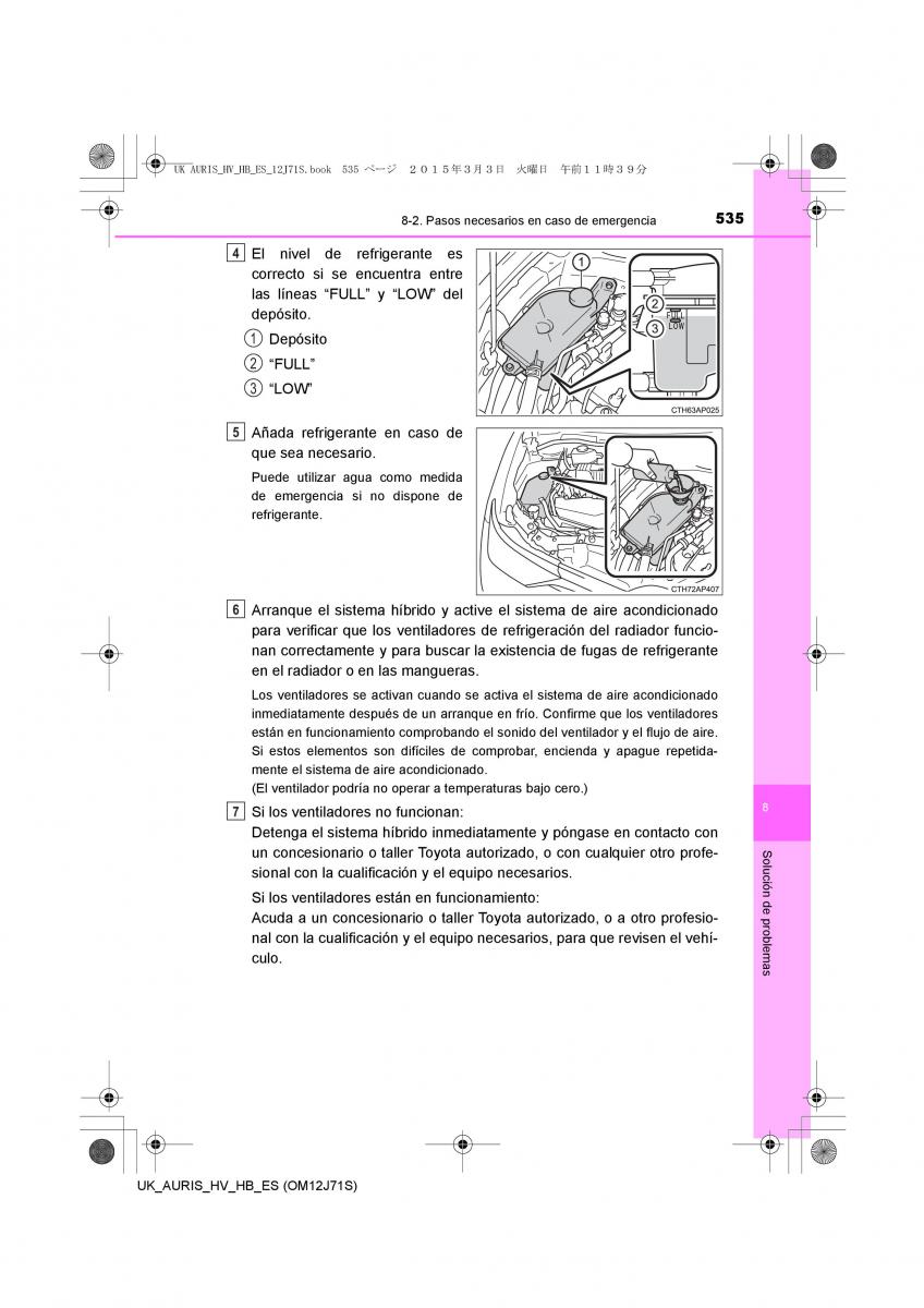 Toyota Auris Hybrid II 2 manual del propietario / page 535