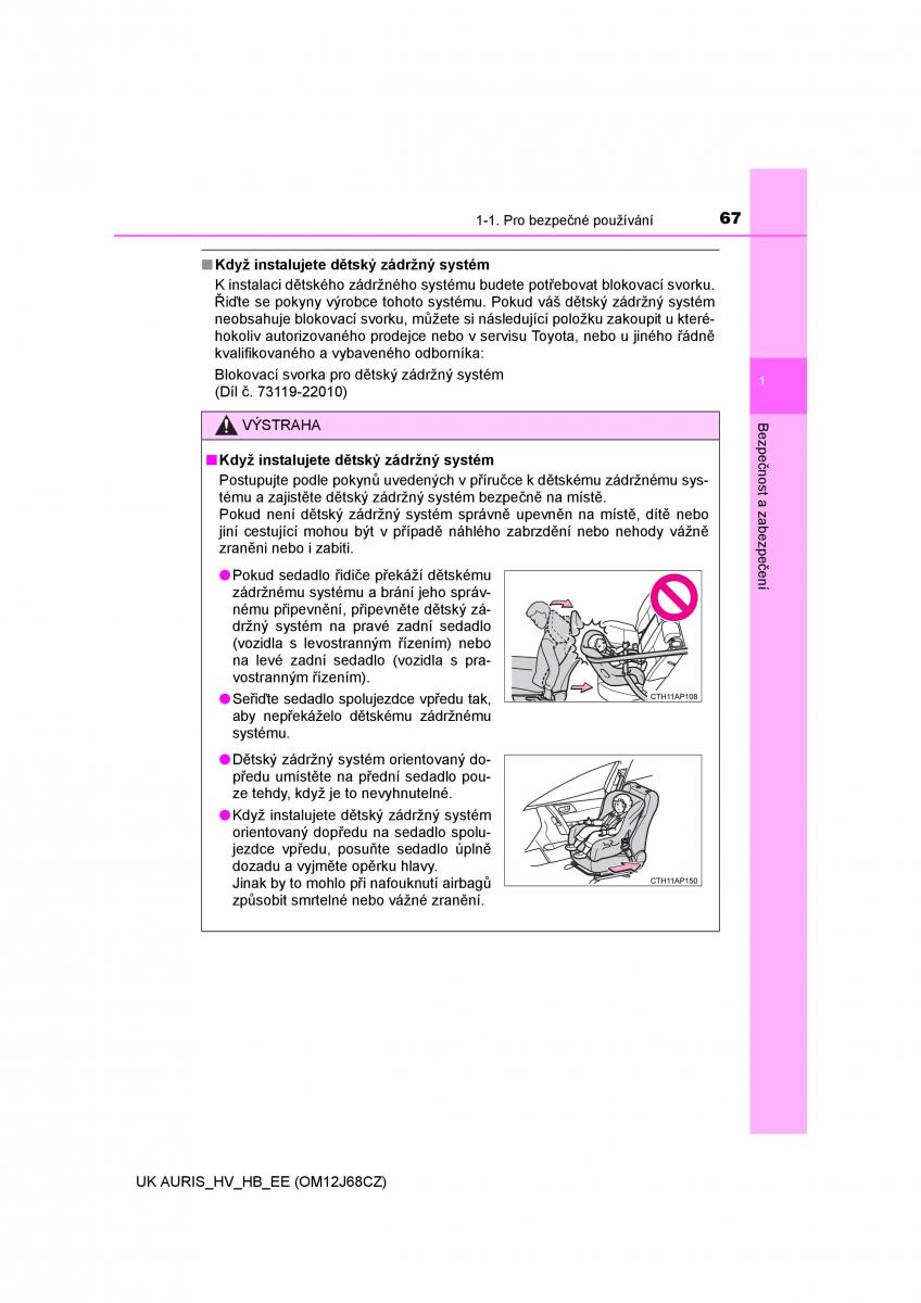 Toyota Auris Hybrid II 2 navod k obsludze / page 67