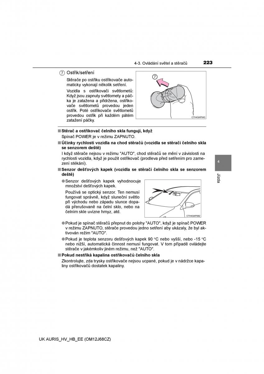 Toyota Auris Hybrid II 2 navod k obsludze / page 223