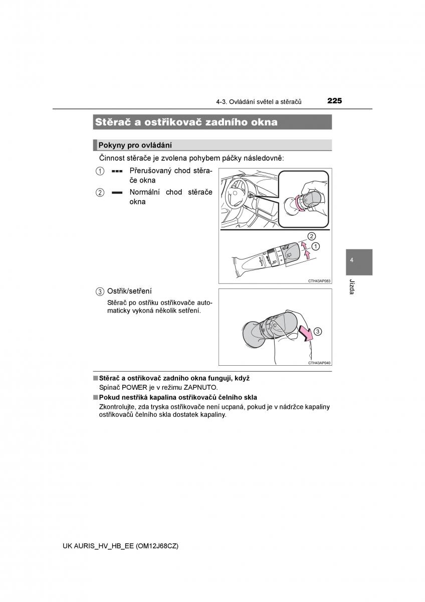 Toyota Auris Hybrid II 2 navod k obsludze / page 225