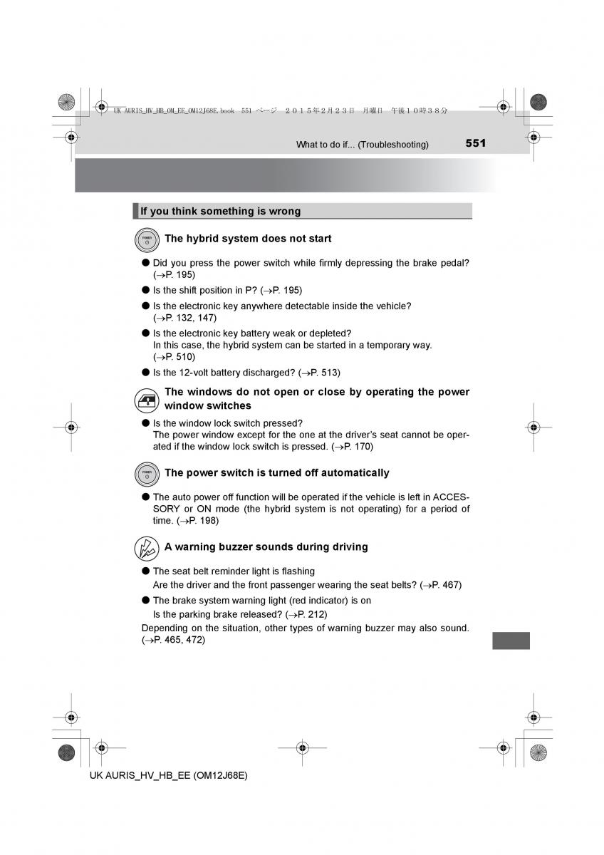 Toyota Auris Hybrid II 2 owners manual / page 551