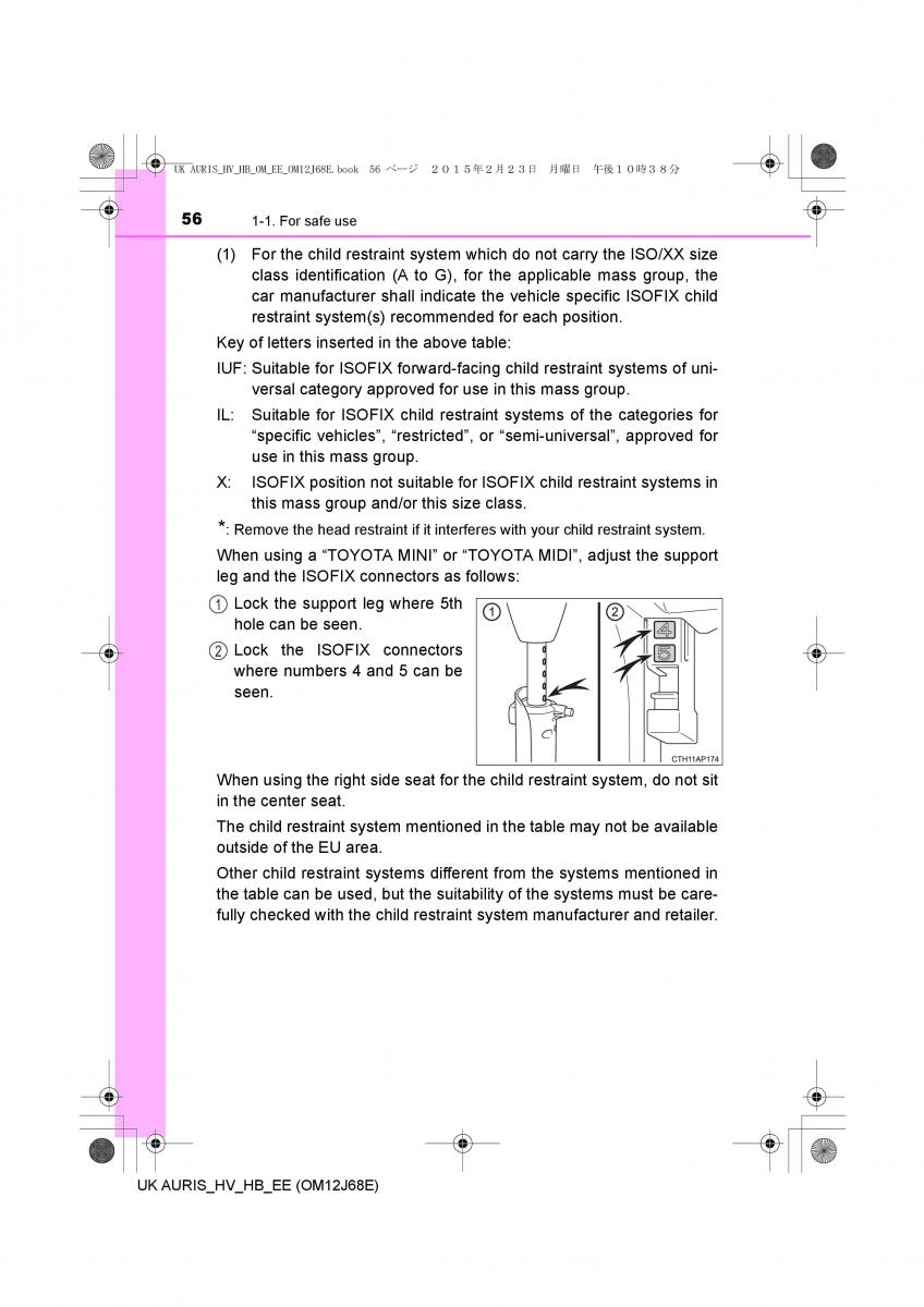 Toyota Auris Hybrid II 2 owners manual / page 56