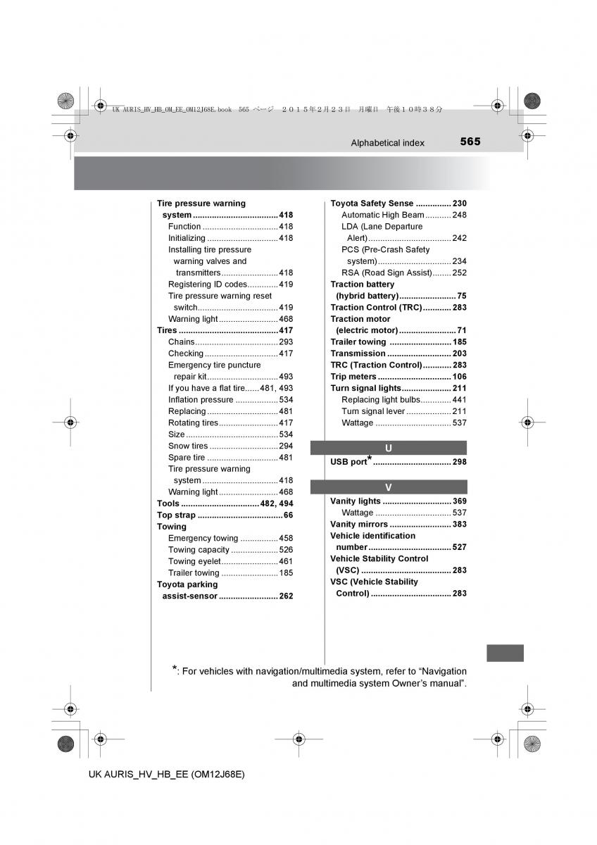 Toyota Auris Hybrid II 2 owners manual / page 565