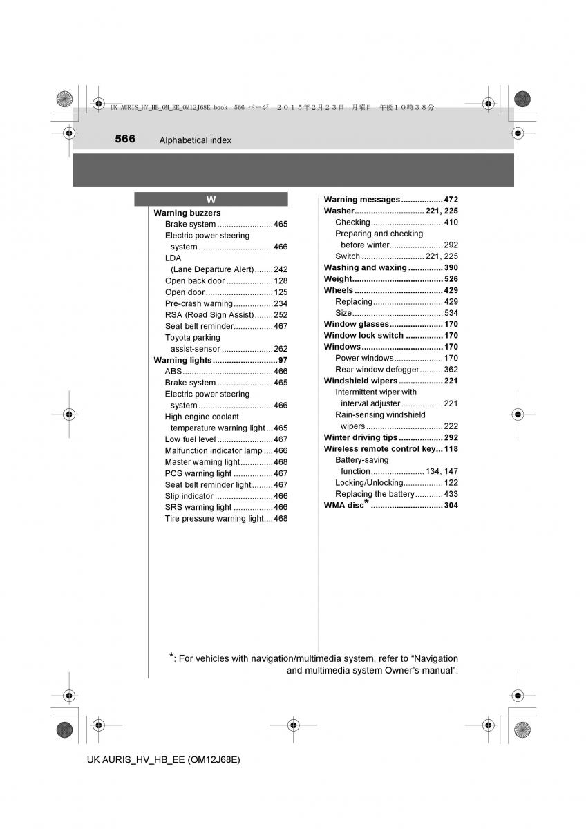 Toyota Auris Hybrid II 2 owners manual / page 566