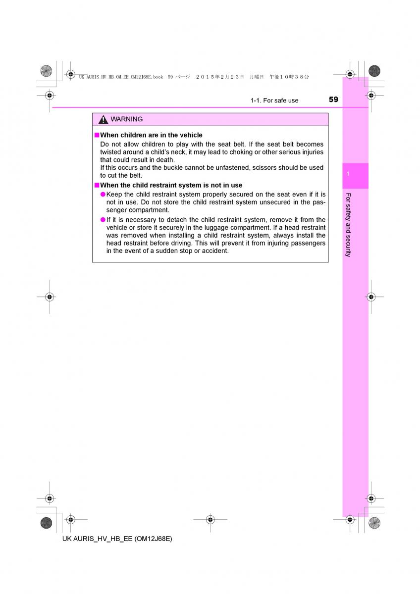 Toyota Auris Hybrid II 2 owners manual / page 59