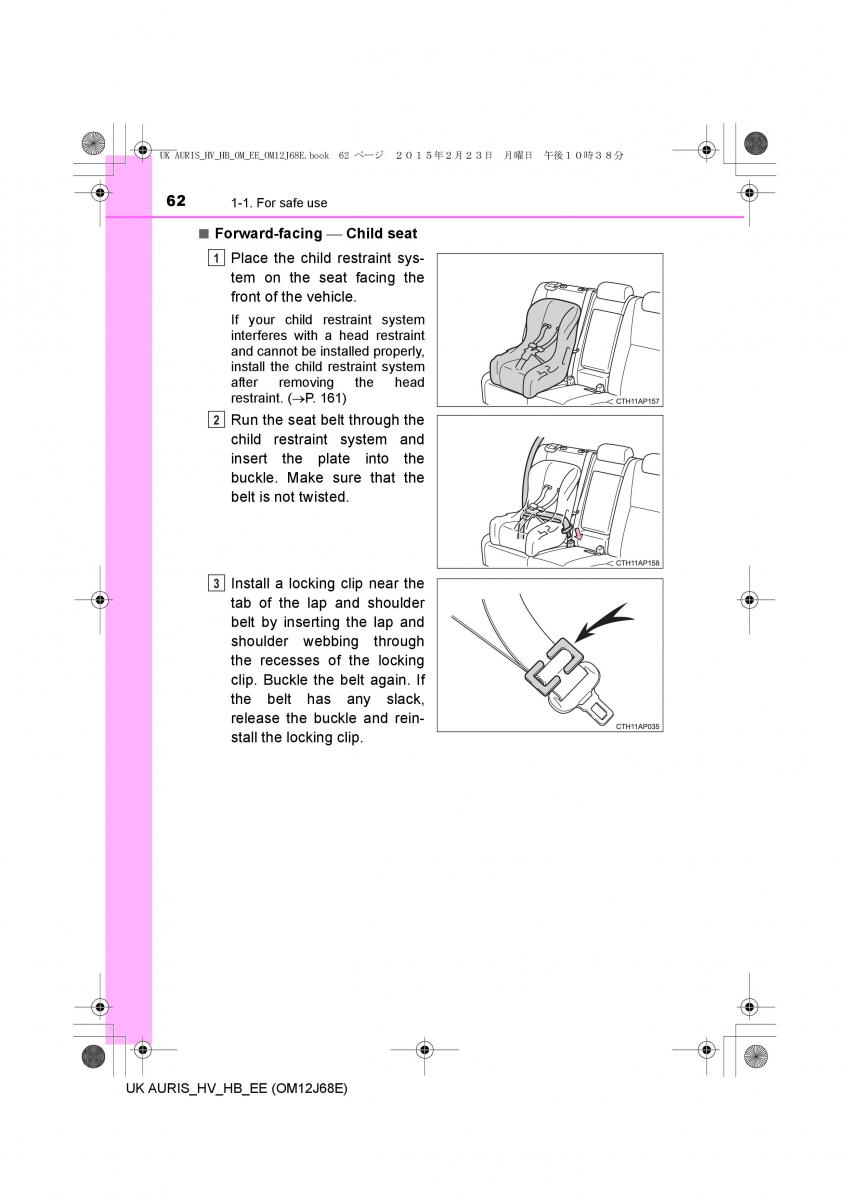 Toyota Auris Hybrid II 2 owners manual / page 62