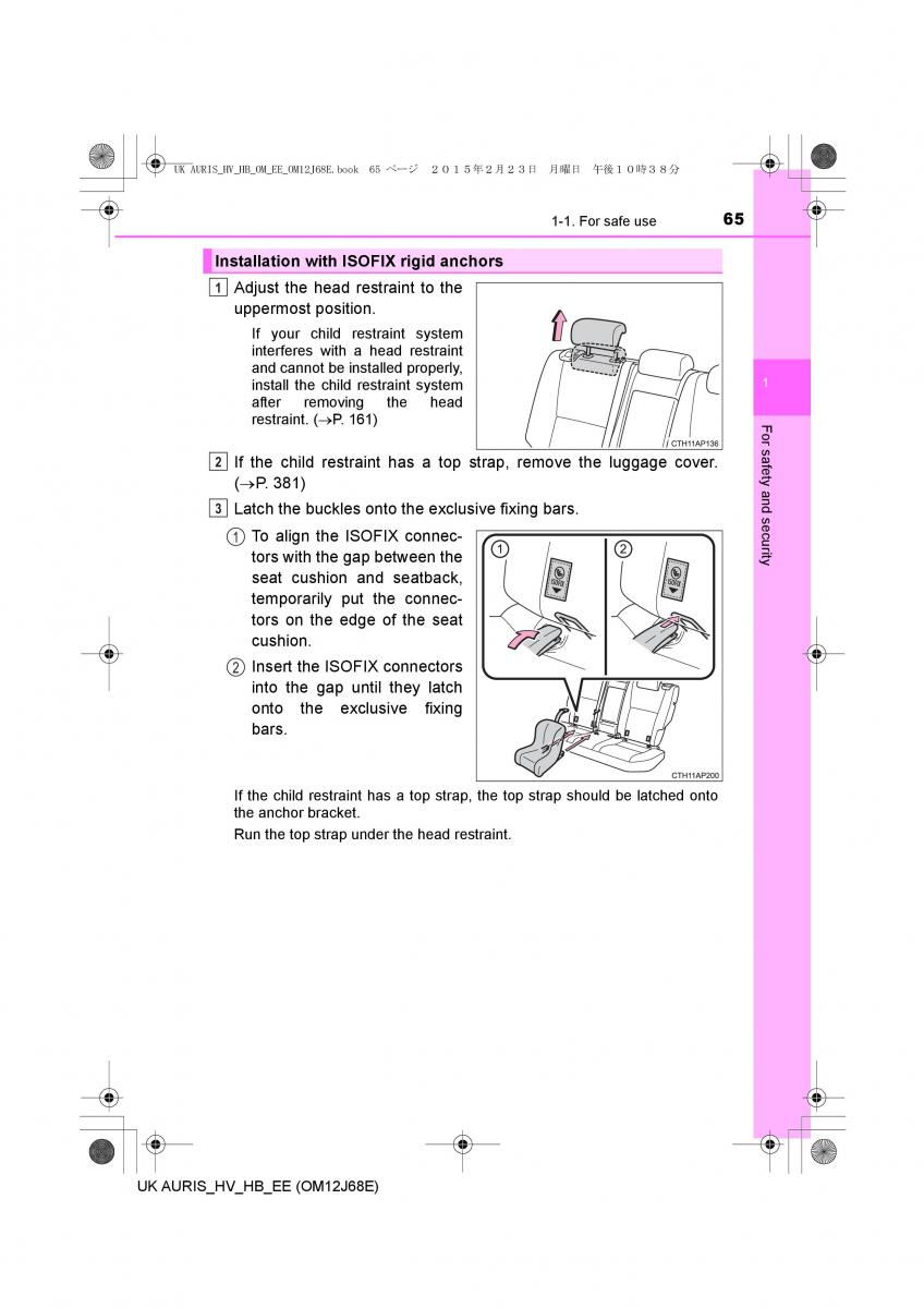 Toyota Auris Hybrid II 2 owners manual / page 65