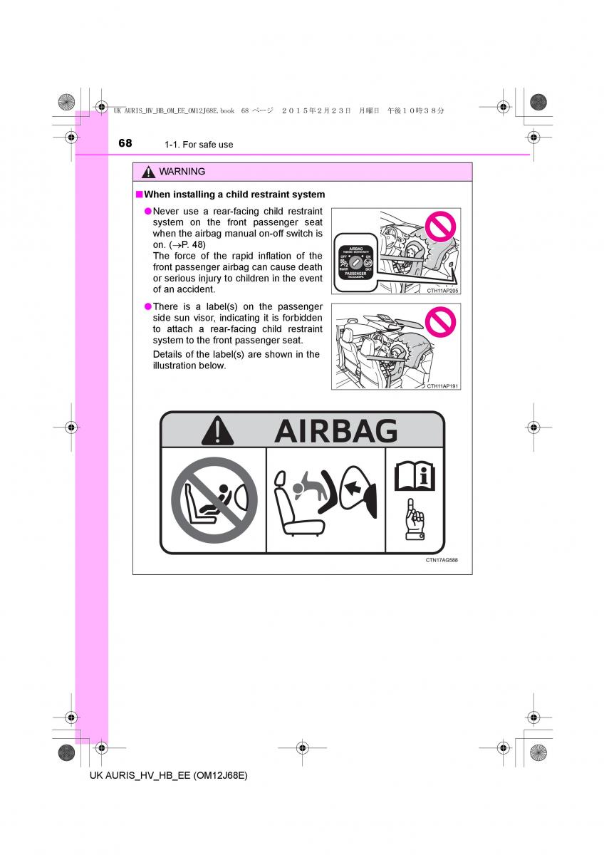 Toyota Auris Hybrid II 2 owners manual / page 68