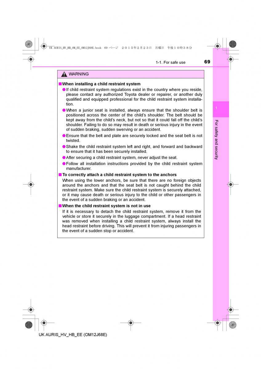 Toyota Auris Hybrid II 2 owners manual / page 69