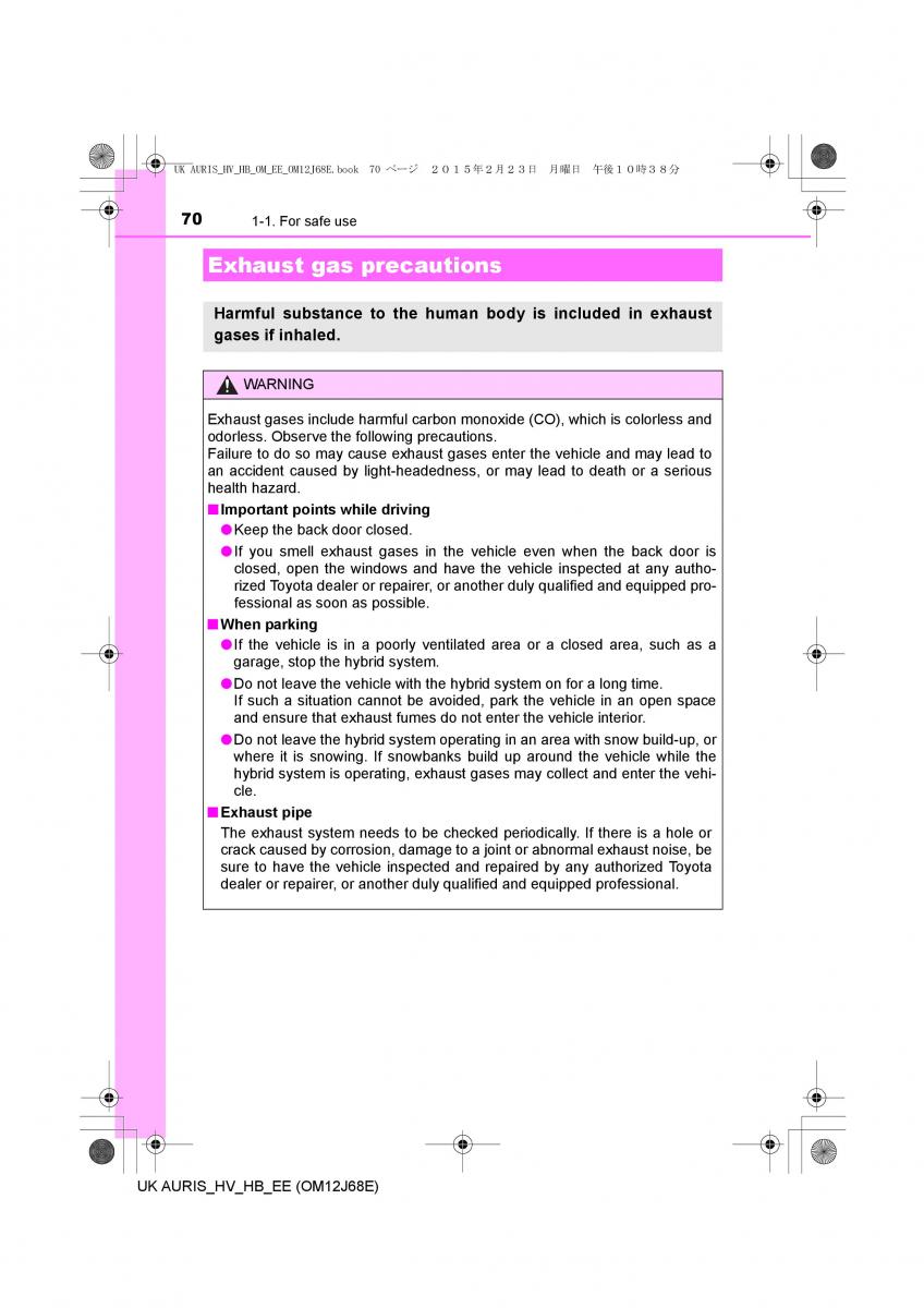 Toyota Auris Hybrid II 2 owners manual / page 70