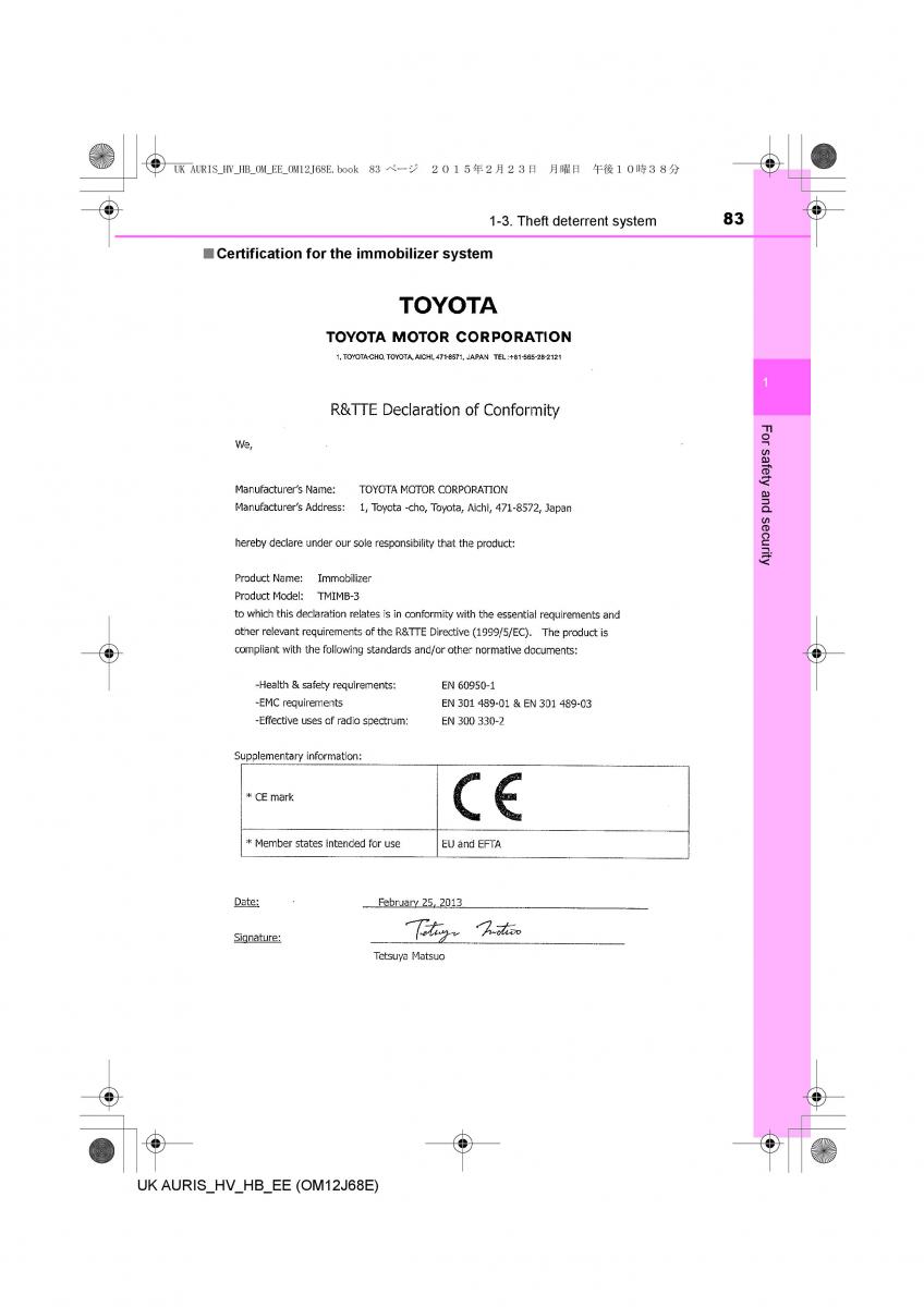 Toyota Auris Hybrid II 2 owners manual / page 83