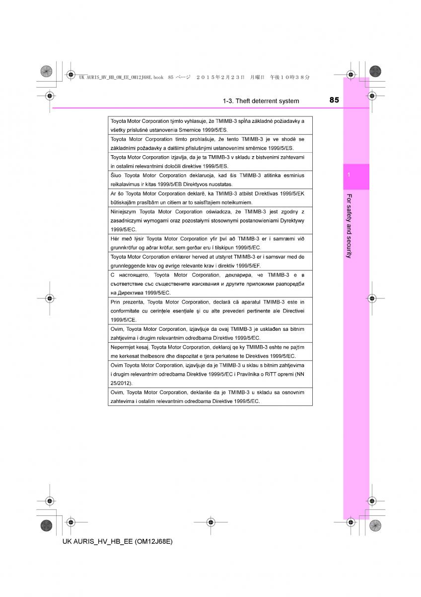 Toyota Auris Hybrid II 2 owners manual / page 85