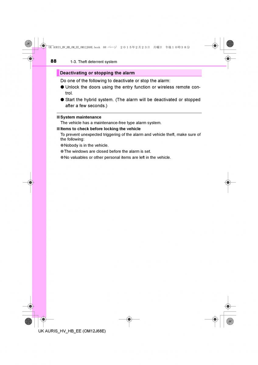 Toyota Auris Hybrid II 2 owners manual / page 88