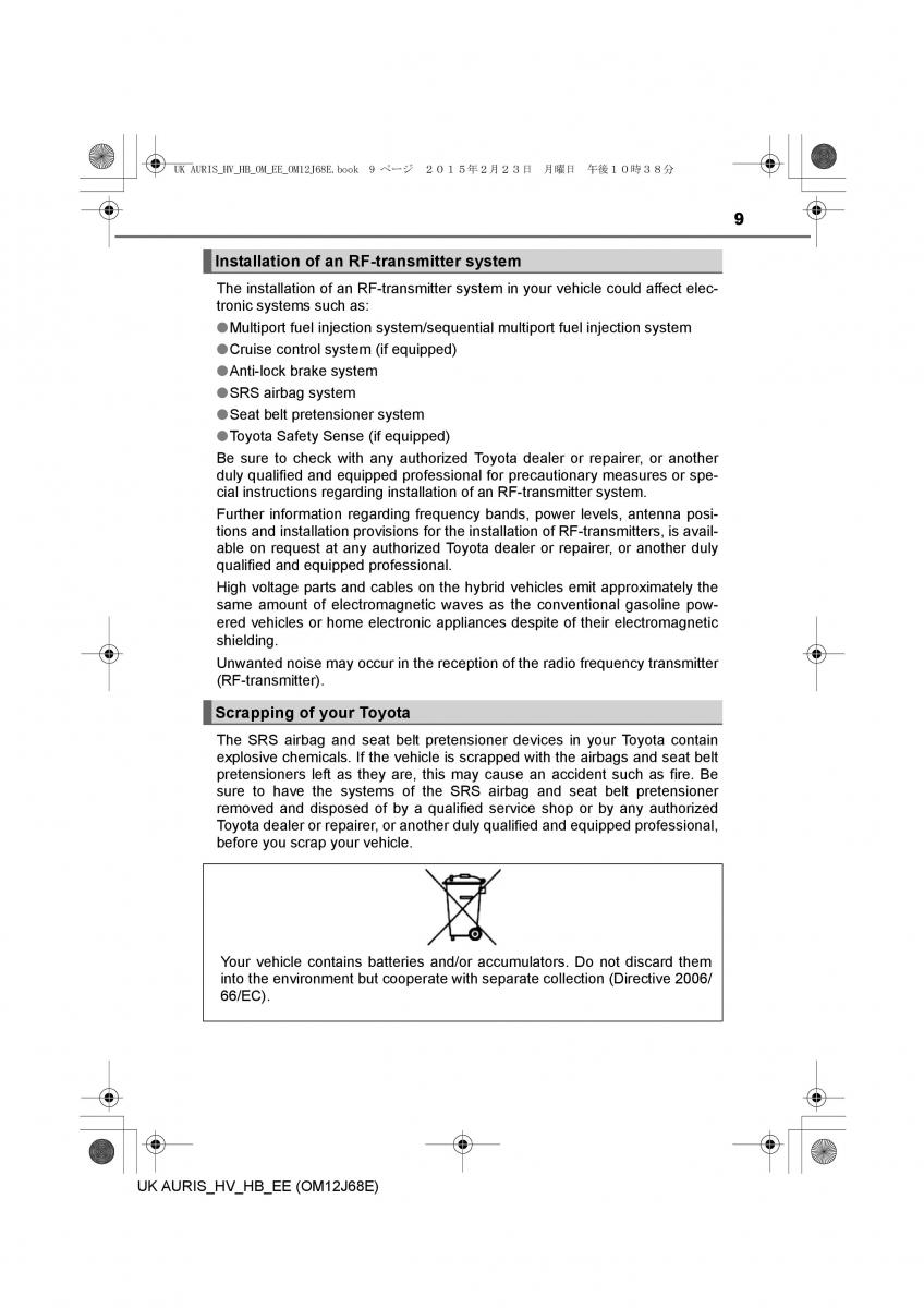 Toyota Auris Hybrid II 2 owners manual / page 9