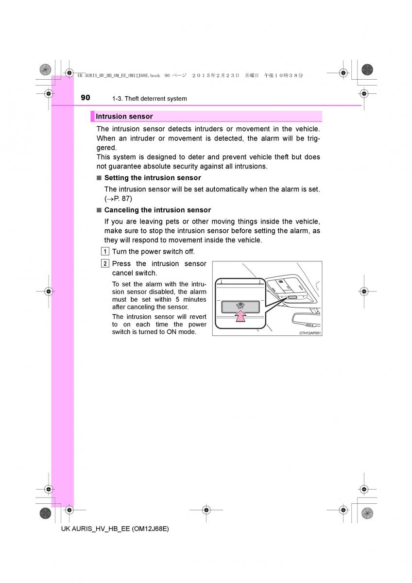 Toyota Auris Hybrid II 2 owners manual / page 90