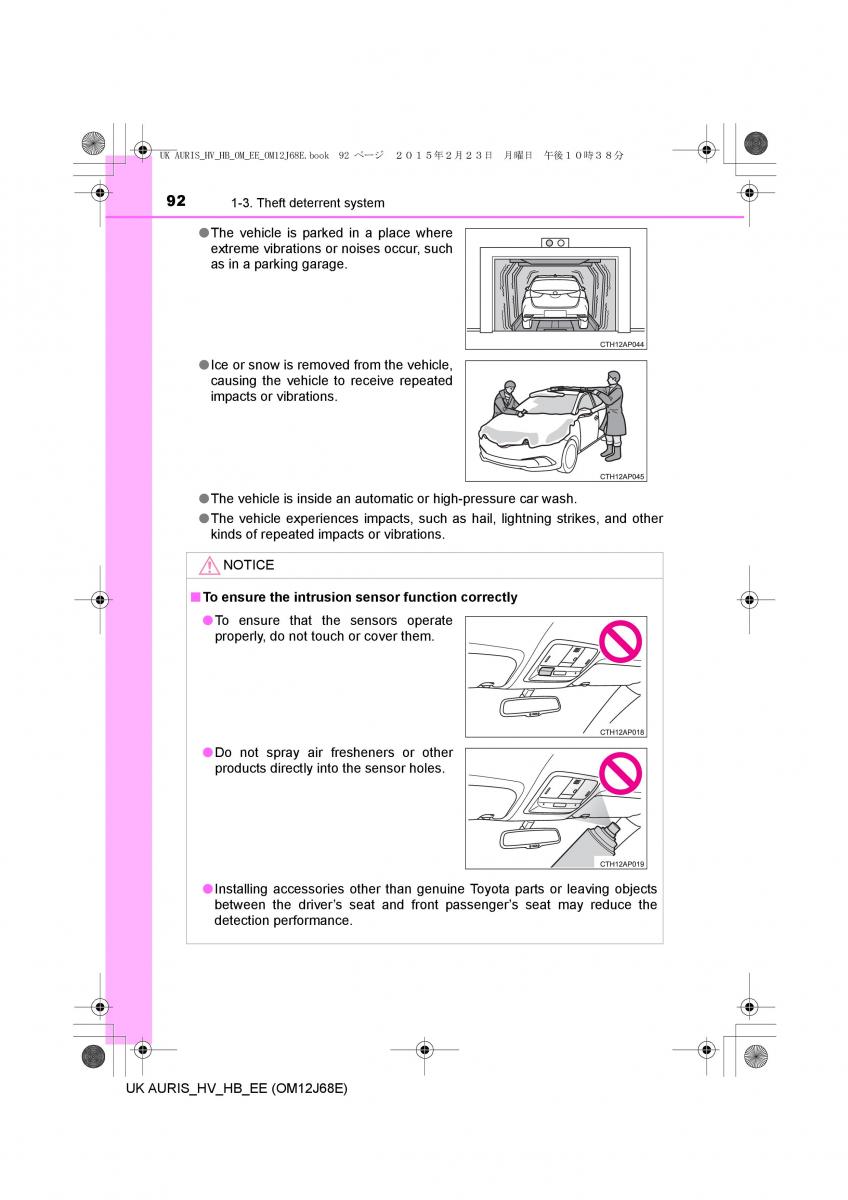 Toyota Auris Hybrid II 2 owners manual / page 92