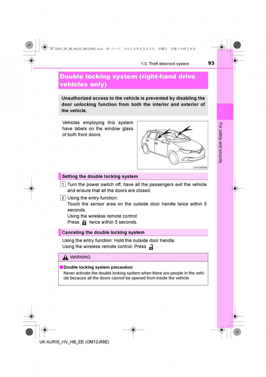 Toyota Auris Hybrid II 2 owners manual / page 93