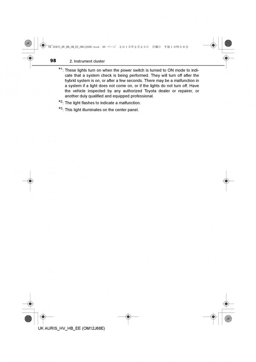 Toyota Auris Hybrid II 2 owners manual / page 98