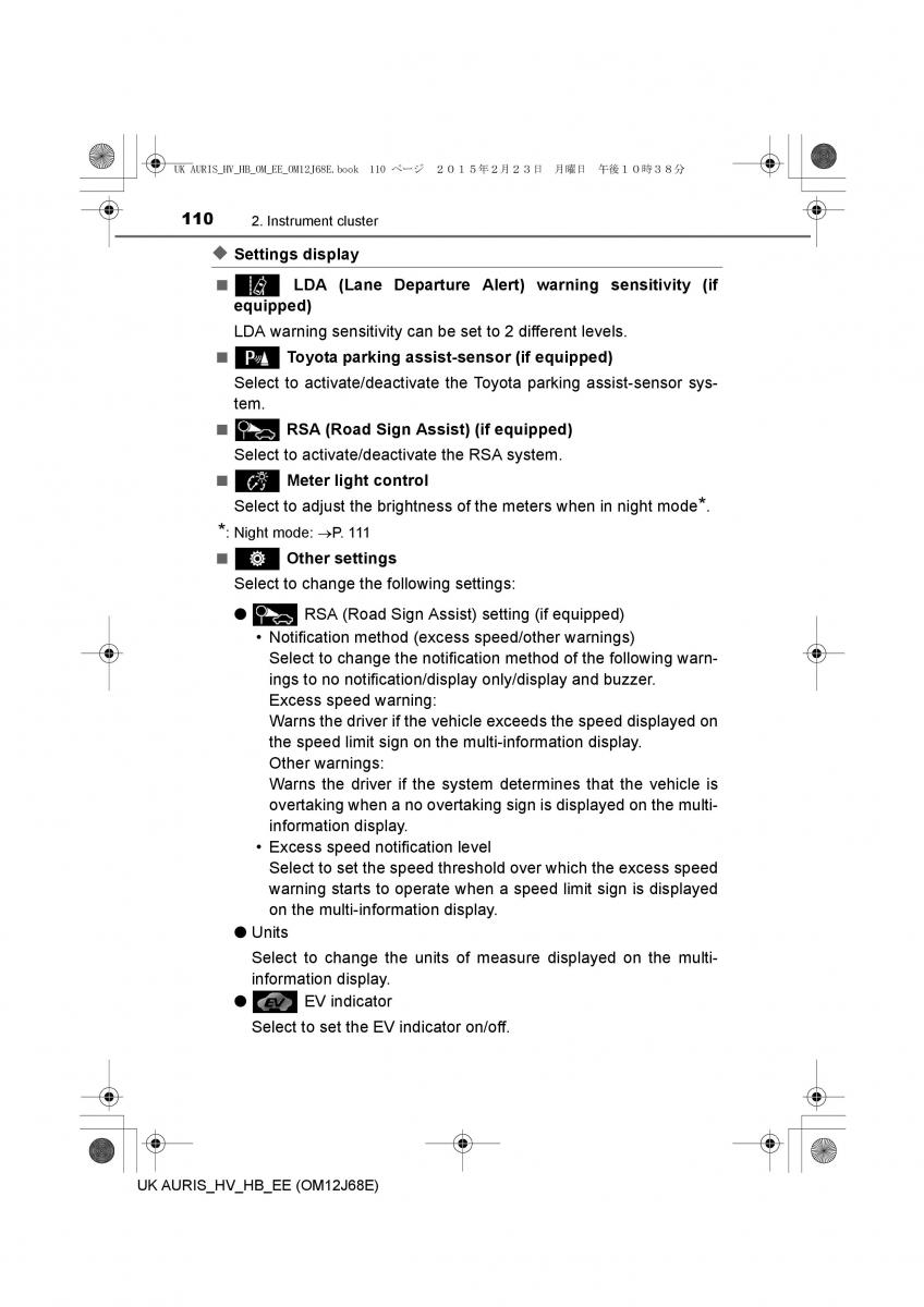 Toyota Auris Hybrid II 2 owners manual / page 110