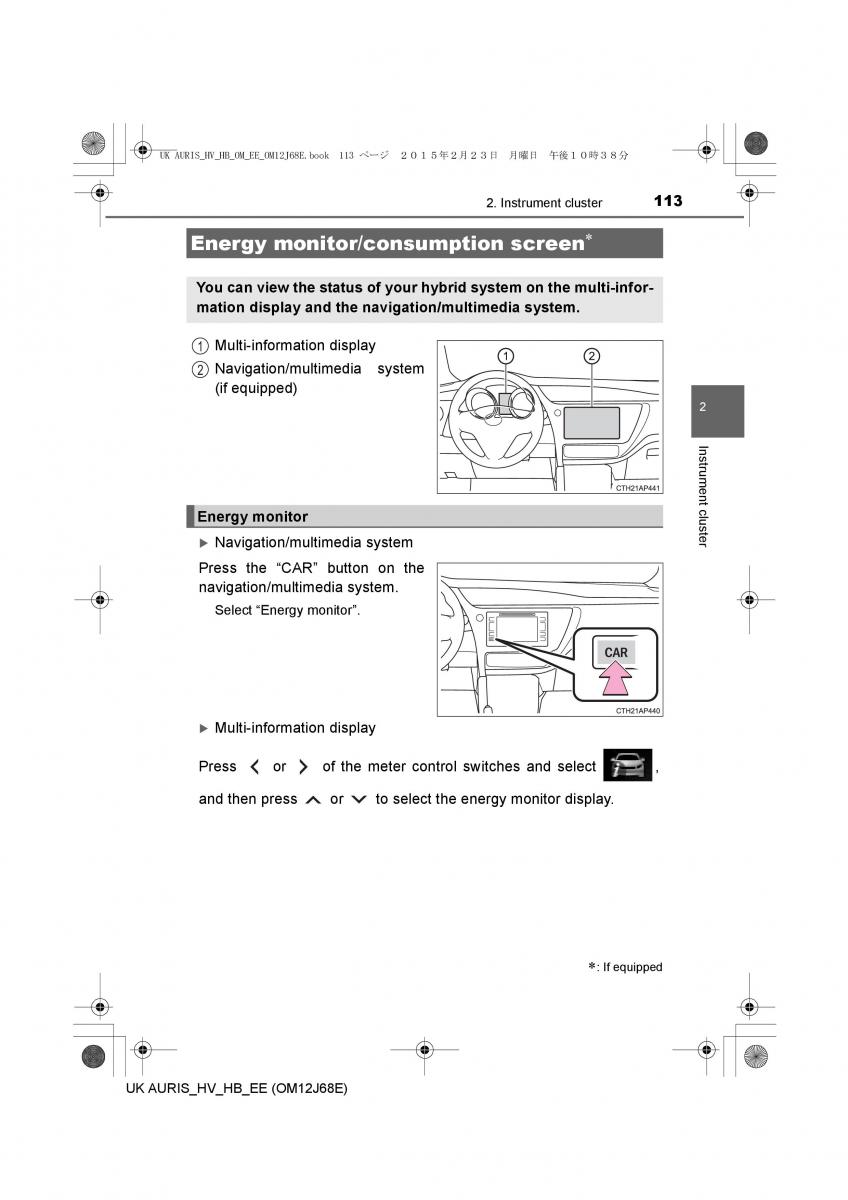 Toyota Auris Hybrid II 2 owners manual / page 113