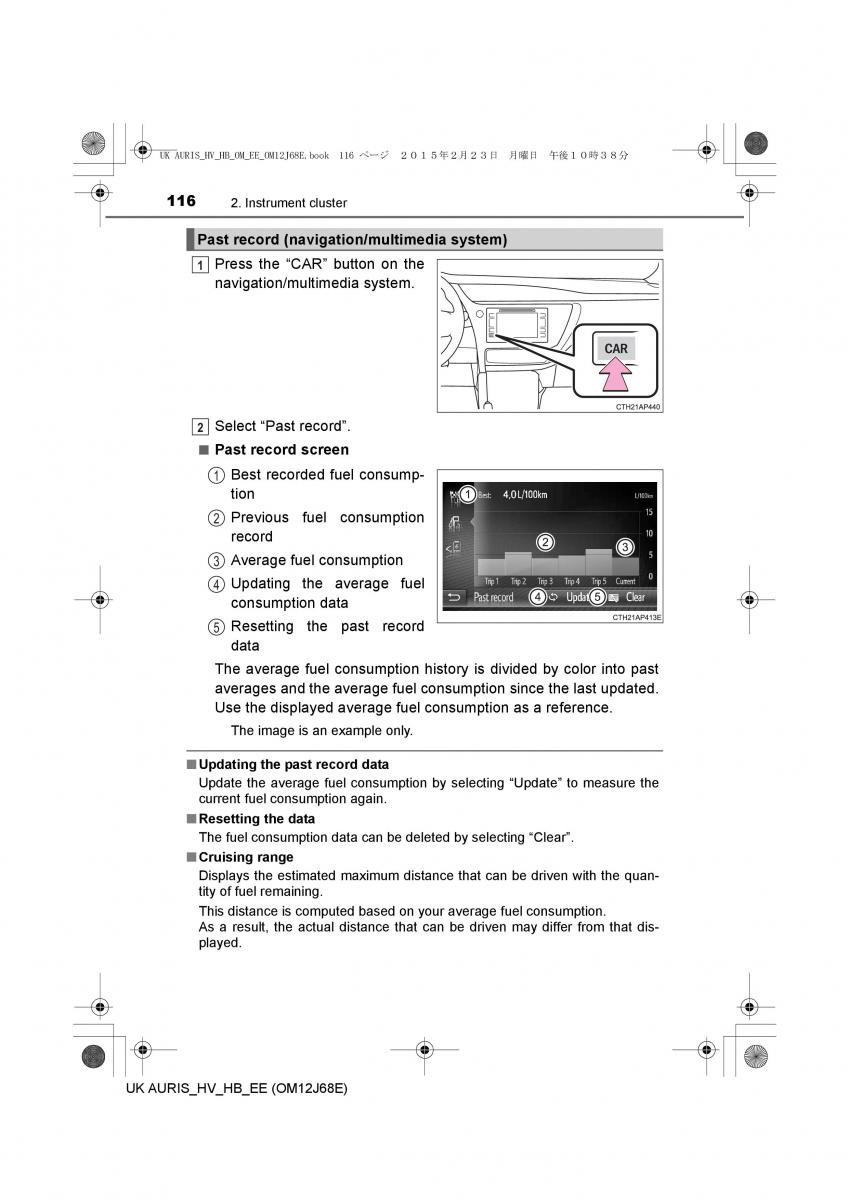 Toyota Auris Hybrid II 2 owners manual / page 116