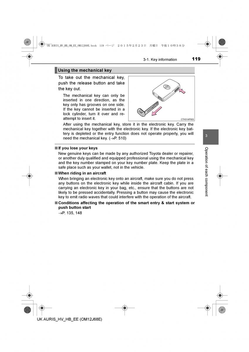 Toyota Auris Hybrid II 2 owners manual / page 119