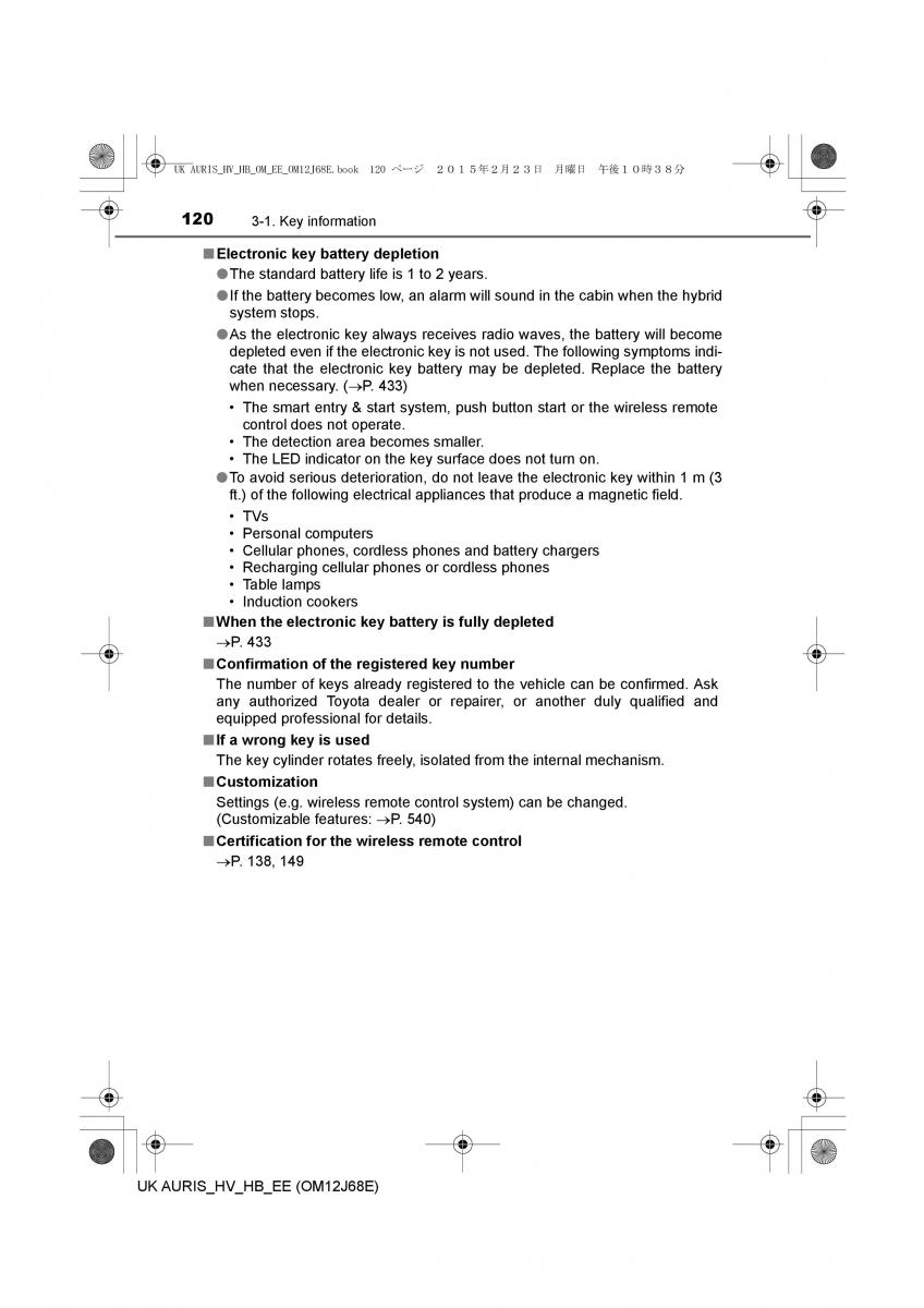 Toyota Auris Hybrid II 2 owners manual / page 120