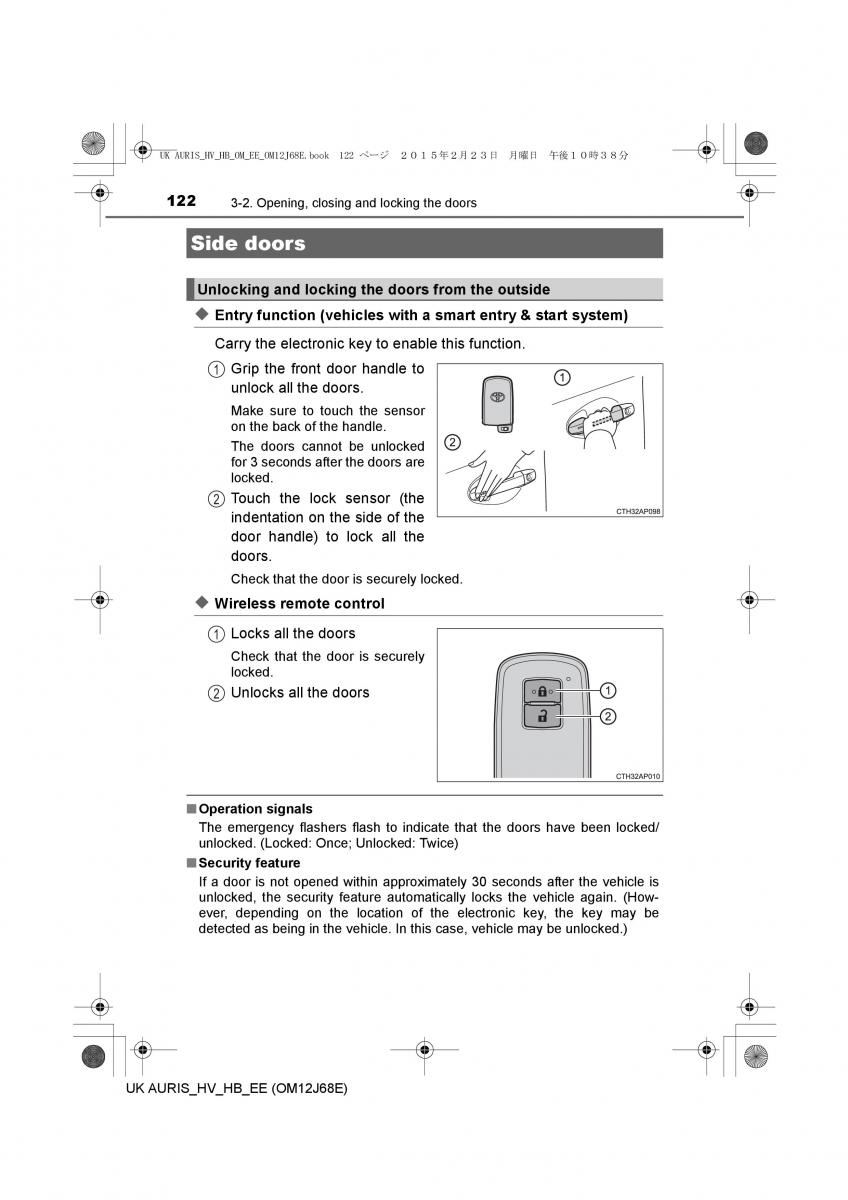 Toyota Auris Hybrid II 2 owners manual / page 122