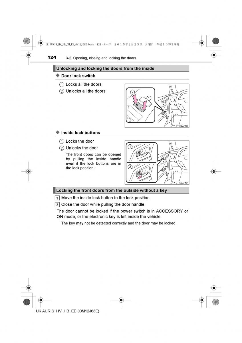 Toyota Auris Hybrid II 2 owners manual / page 124