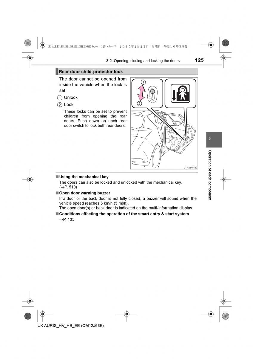 Toyota Auris Hybrid II 2 owners manual / page 125