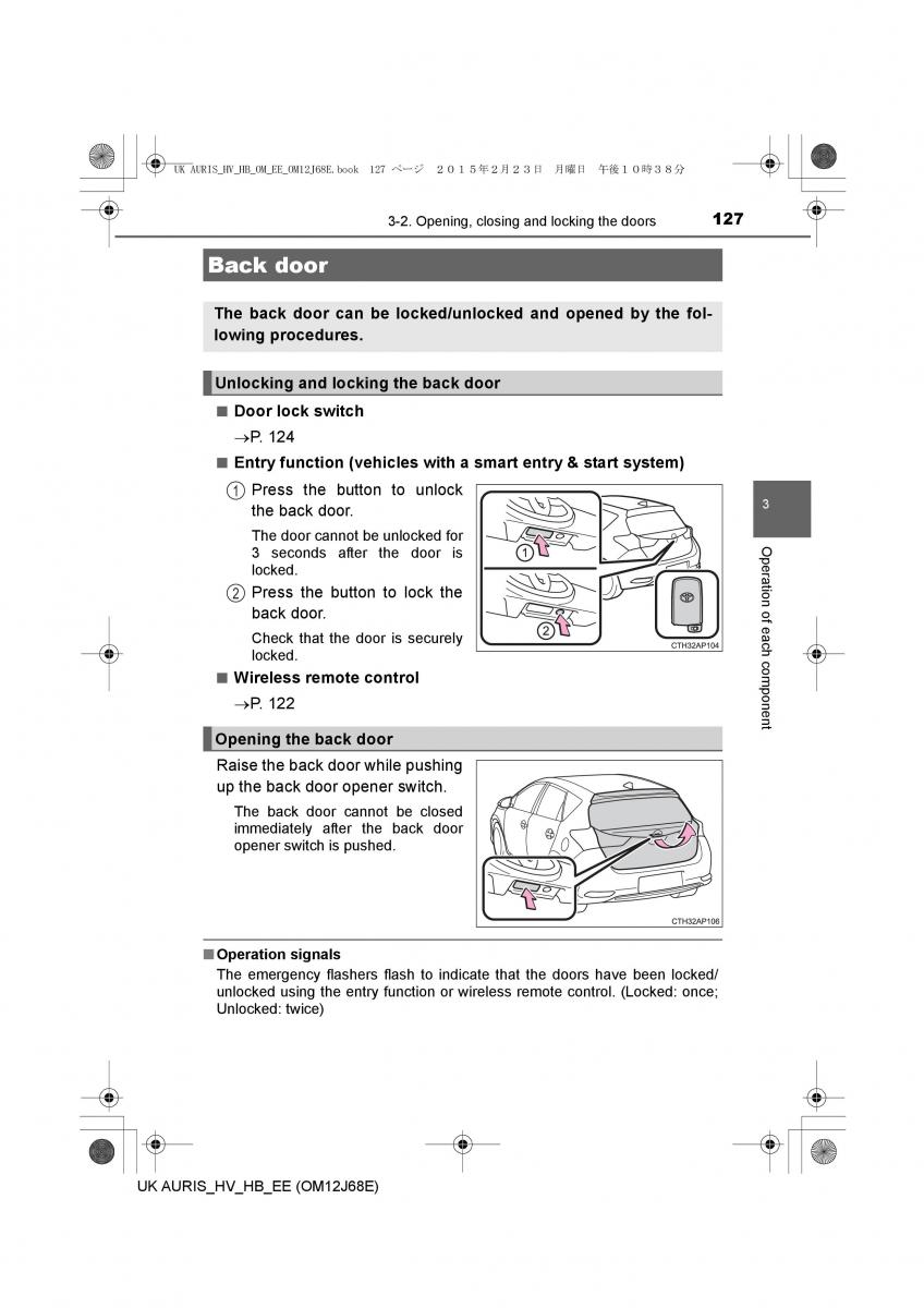 Toyota Auris Hybrid II 2 owners manual / page 127