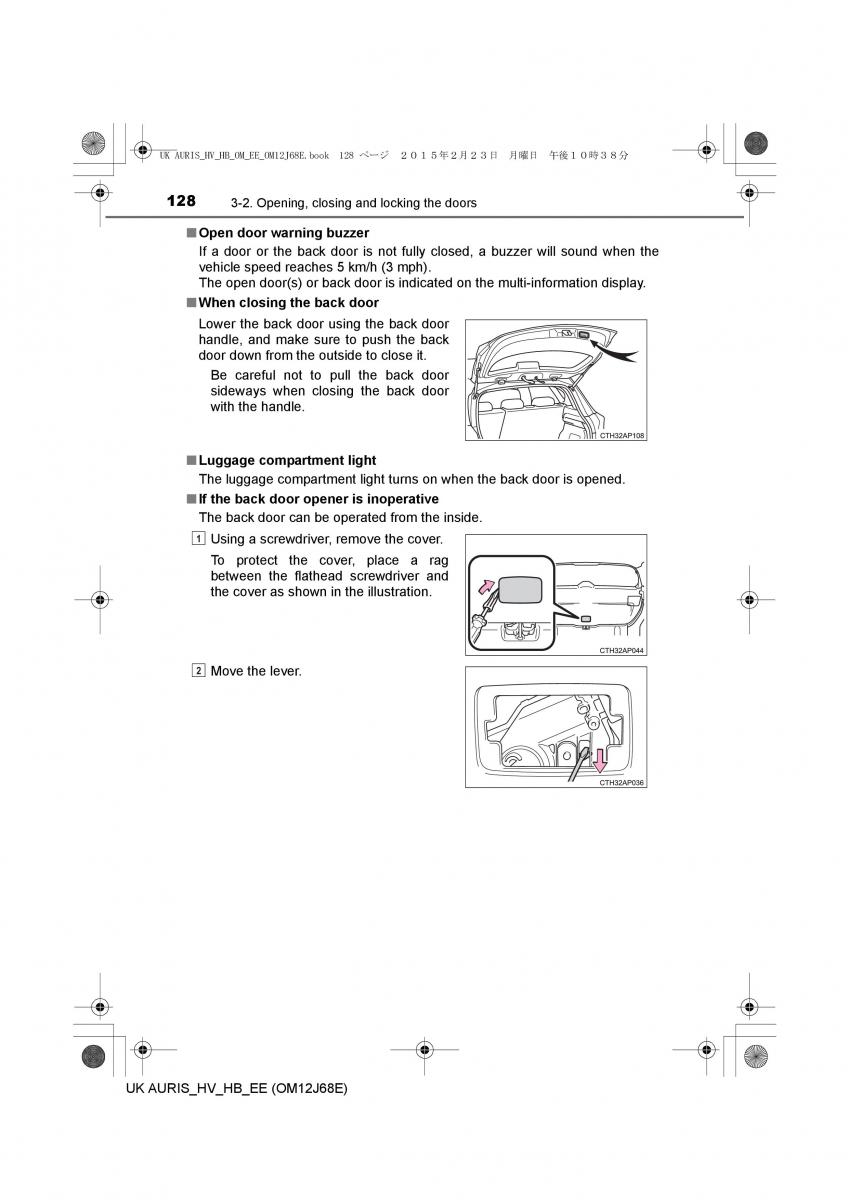 Toyota Auris Hybrid II 2 owners manual / page 128