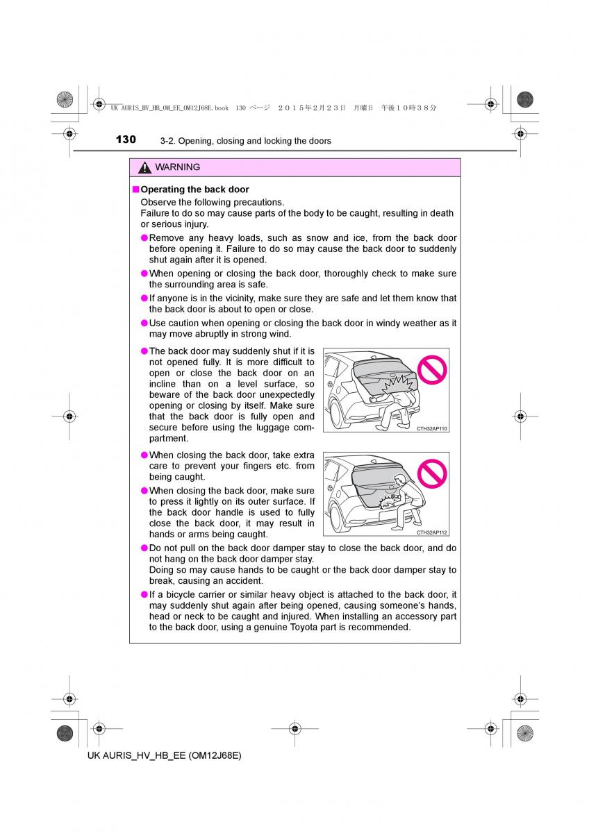 Toyota Auris Hybrid II 2 owners manual / page 130