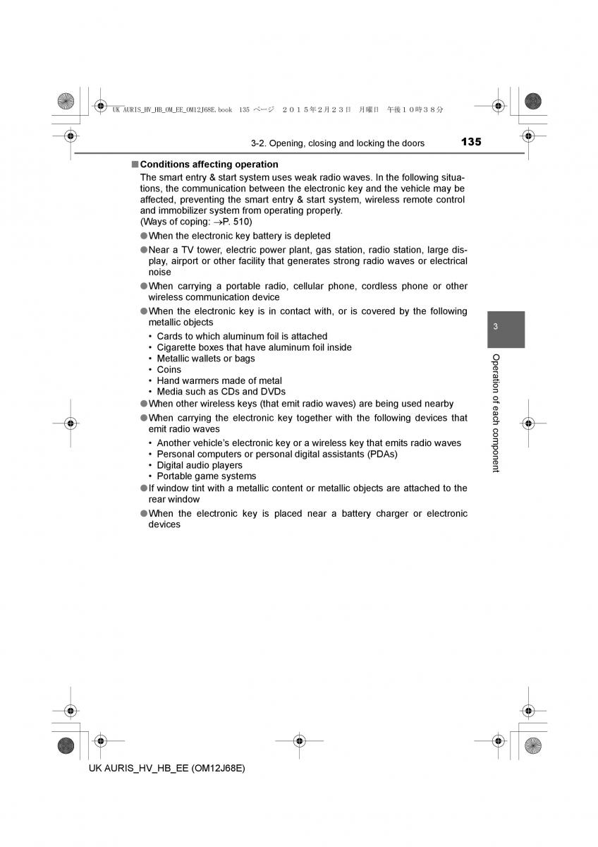 Toyota Auris Hybrid II 2 owners manual / page 135