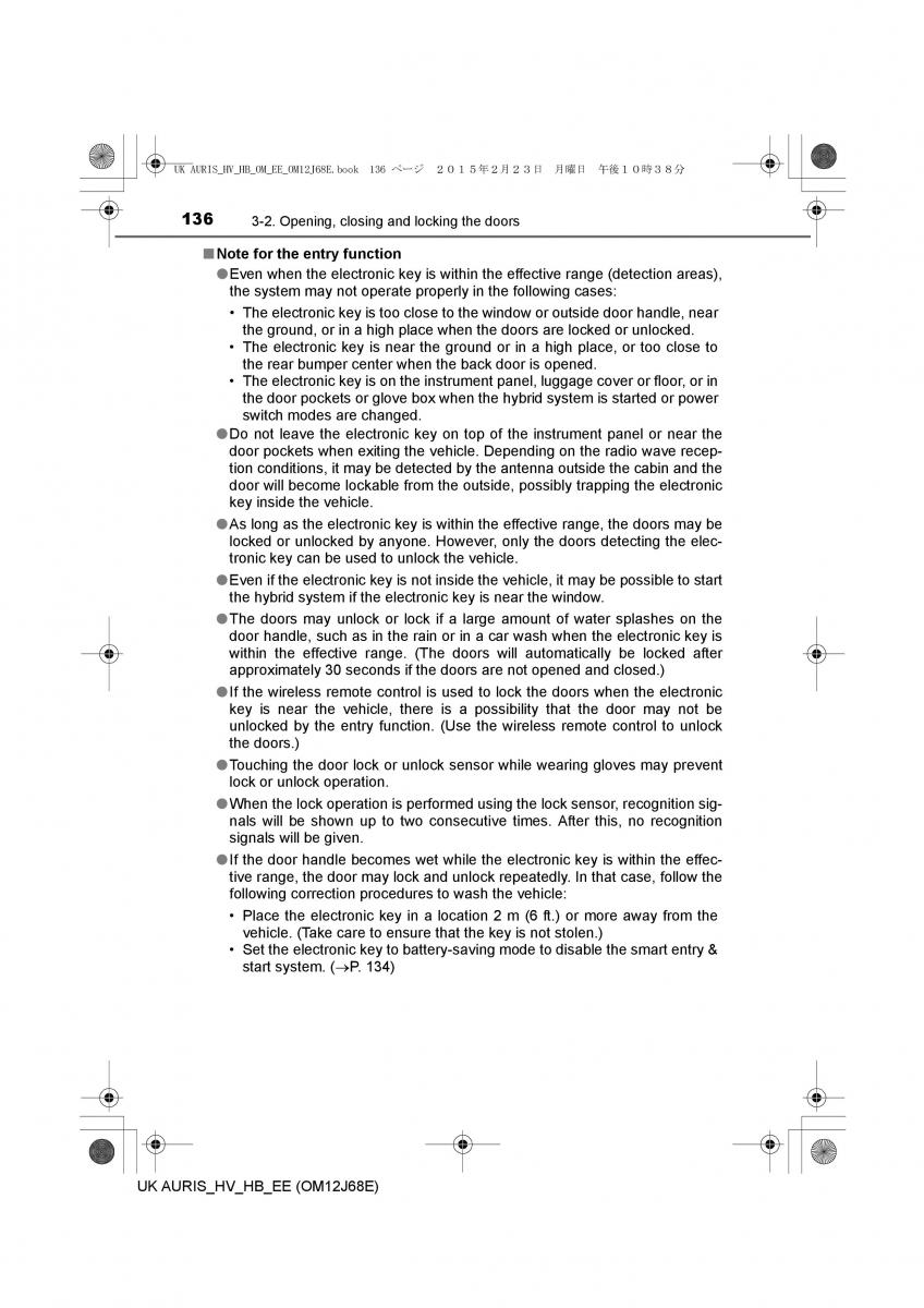 Toyota Auris Hybrid II 2 owners manual / page 136