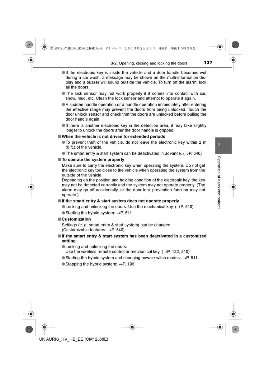 Toyota Auris Hybrid II 2 owners manual / page 137