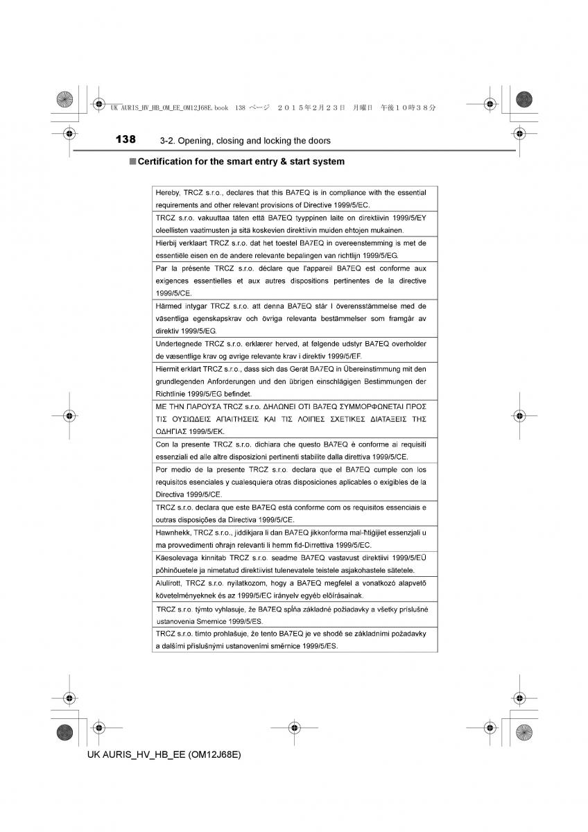 Toyota Auris Hybrid II 2 owners manual / page 138