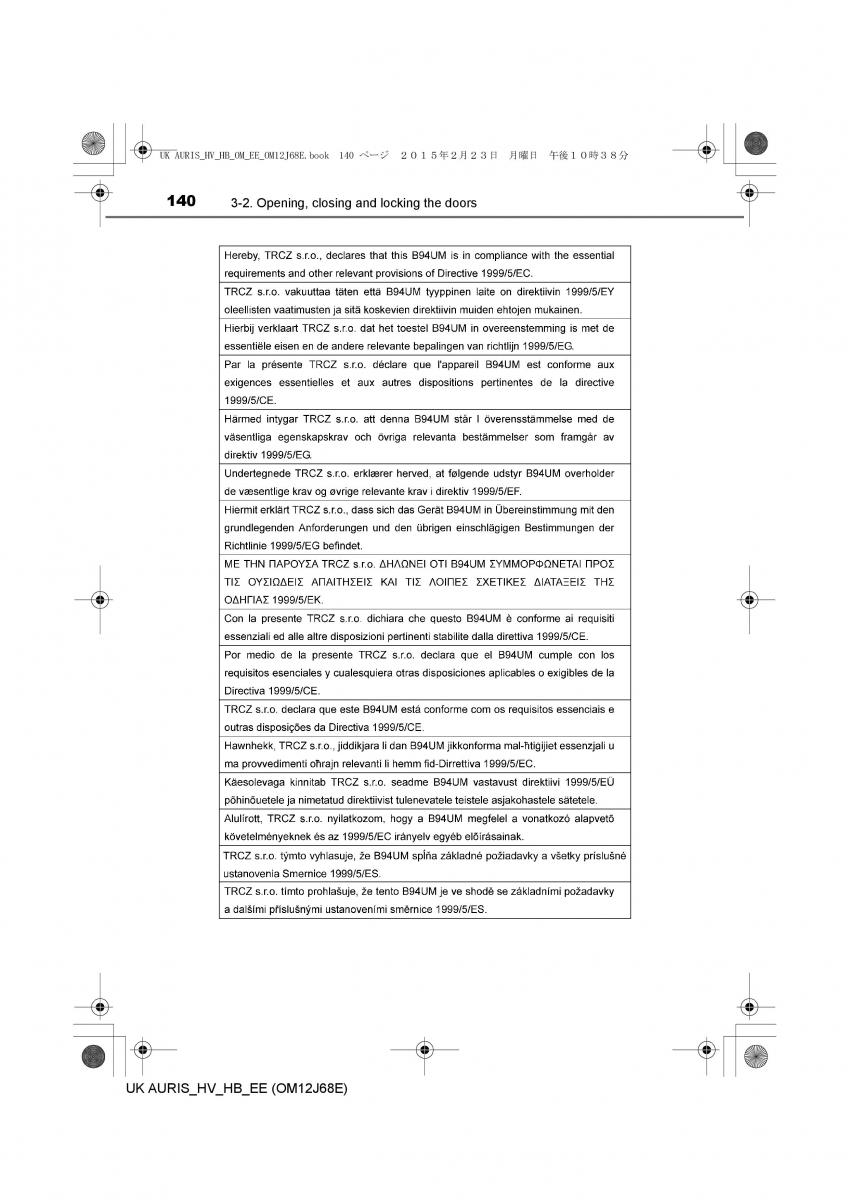 Toyota Auris Hybrid II 2 owners manual / page 140