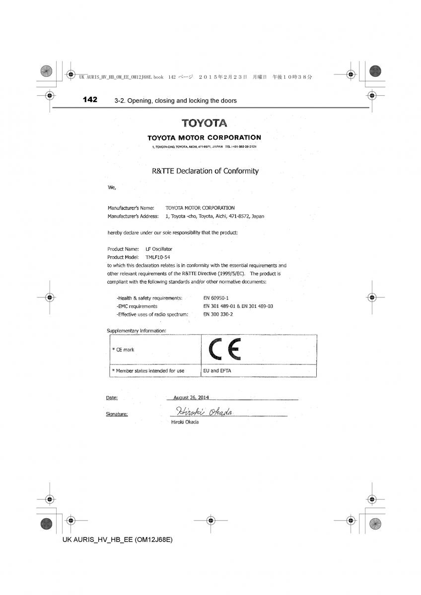 Toyota Auris Hybrid II 2 owners manual / page 142