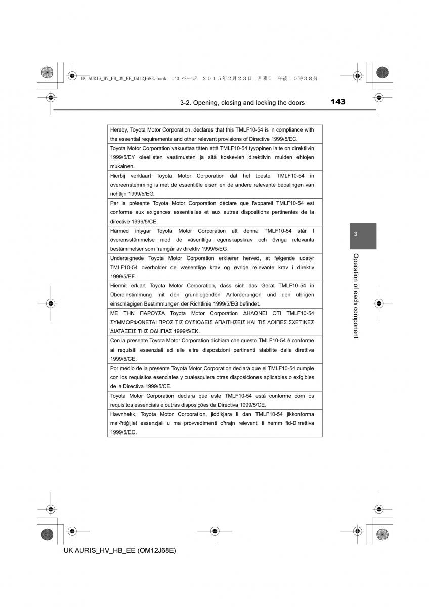 Toyota Auris Hybrid II 2 owners manual / page 143