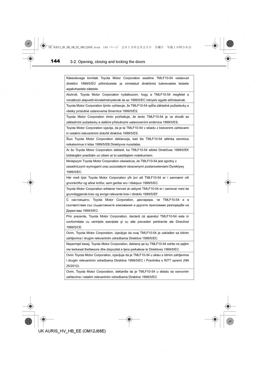 Toyota Auris Hybrid II 2 owners manual / page 144