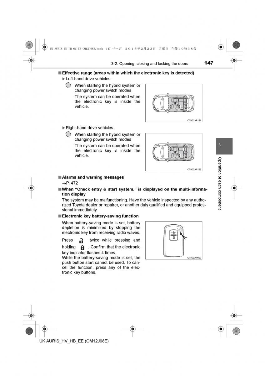 Toyota Auris Hybrid II 2 owners manual / page 147