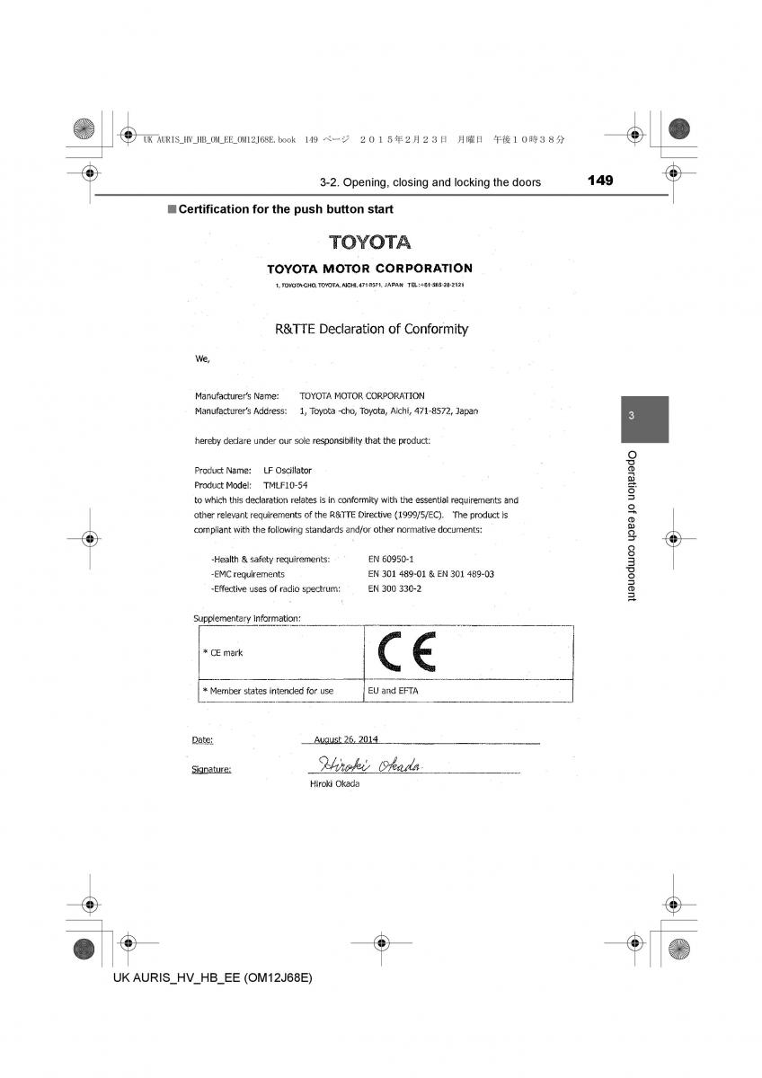 Toyota Auris Hybrid II 2 owners manual / page 149