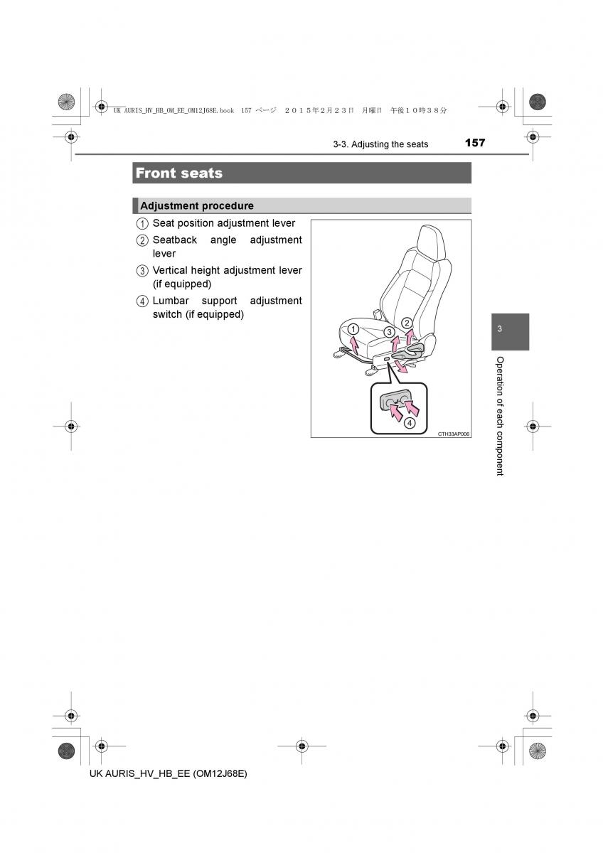 Toyota Auris Hybrid II 2 owners manual / page 157