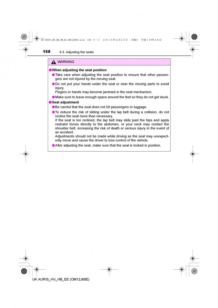 Toyota Auris Hybrid II 2 owners manual / page 158