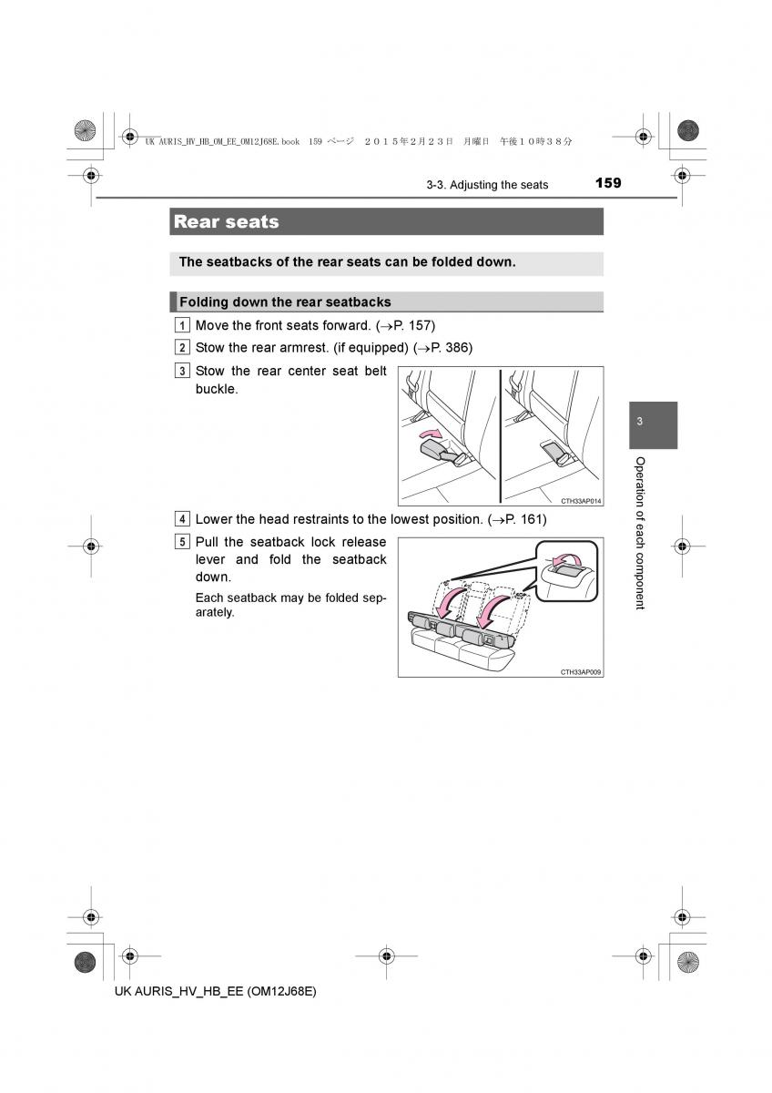 Toyota Auris Hybrid II 2 owners manual / page 159