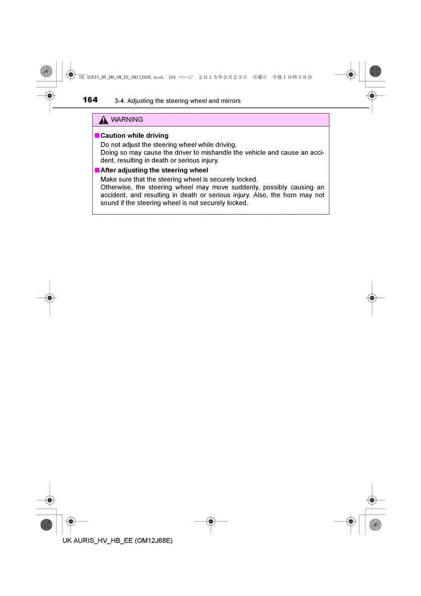 Toyota Auris Hybrid II 2 owners manual / page 164